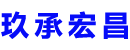 铜陵